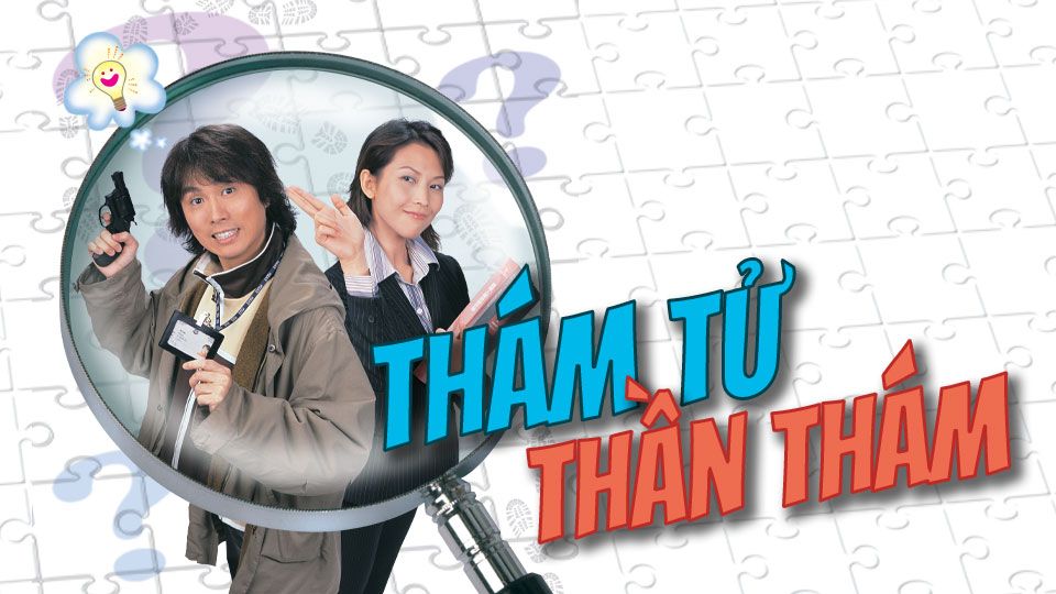 Thám Tử Thần Thám-棟篤神探