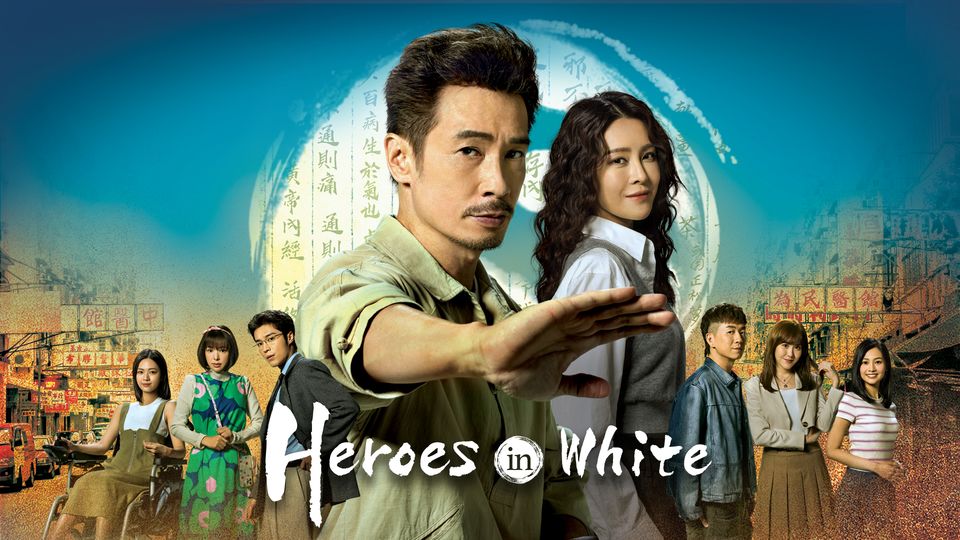 Heroes In White