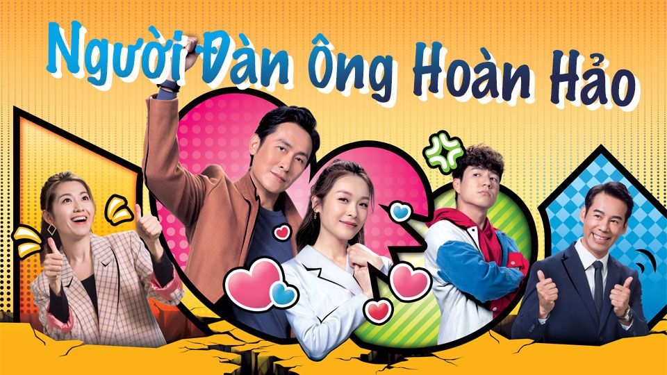 Người Đàn Ông Hoàn Hảo-有種好男人