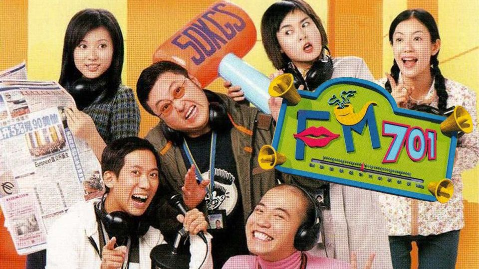 FM701-Broadcast Life