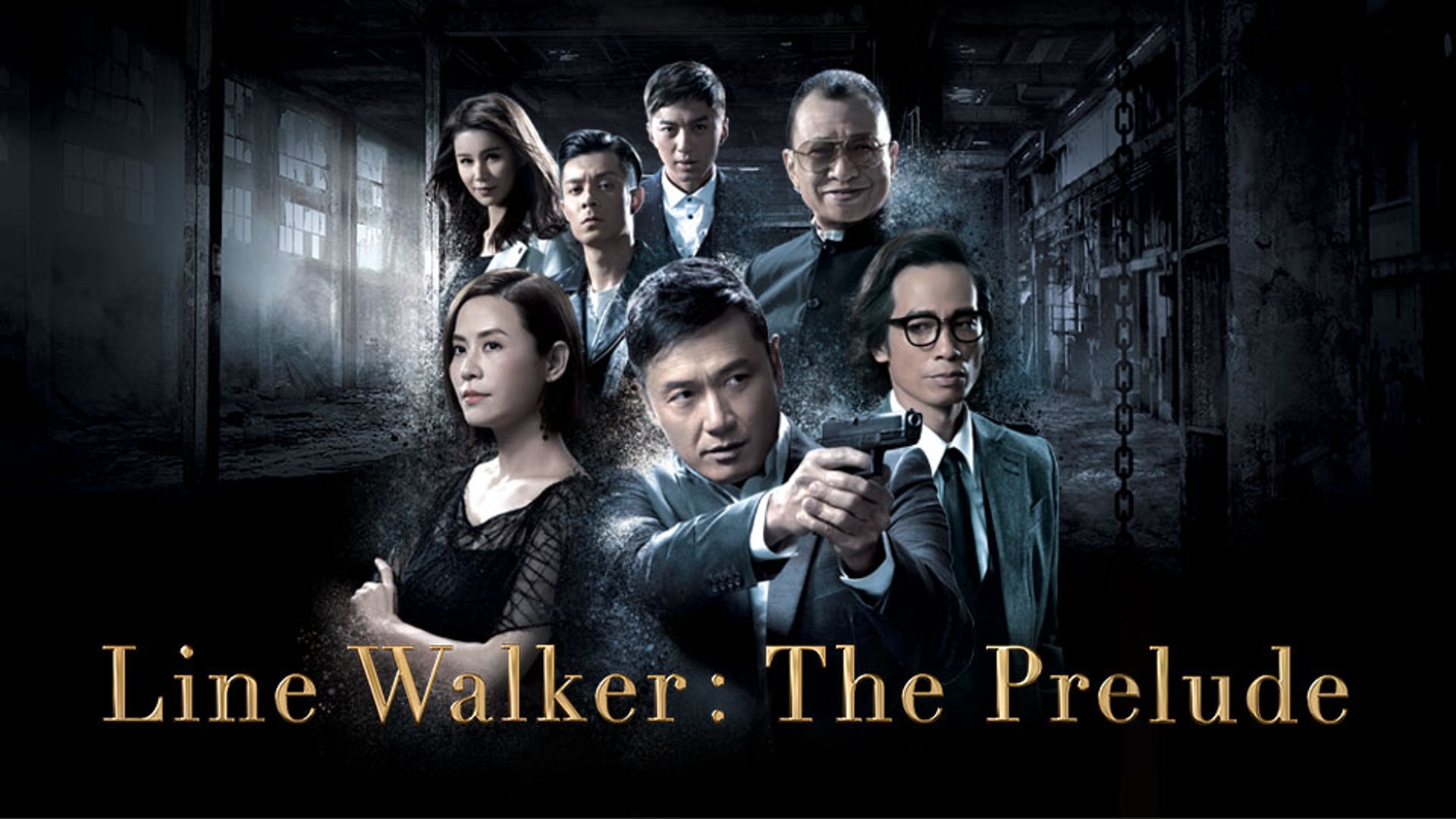 Line Walker The Prelude