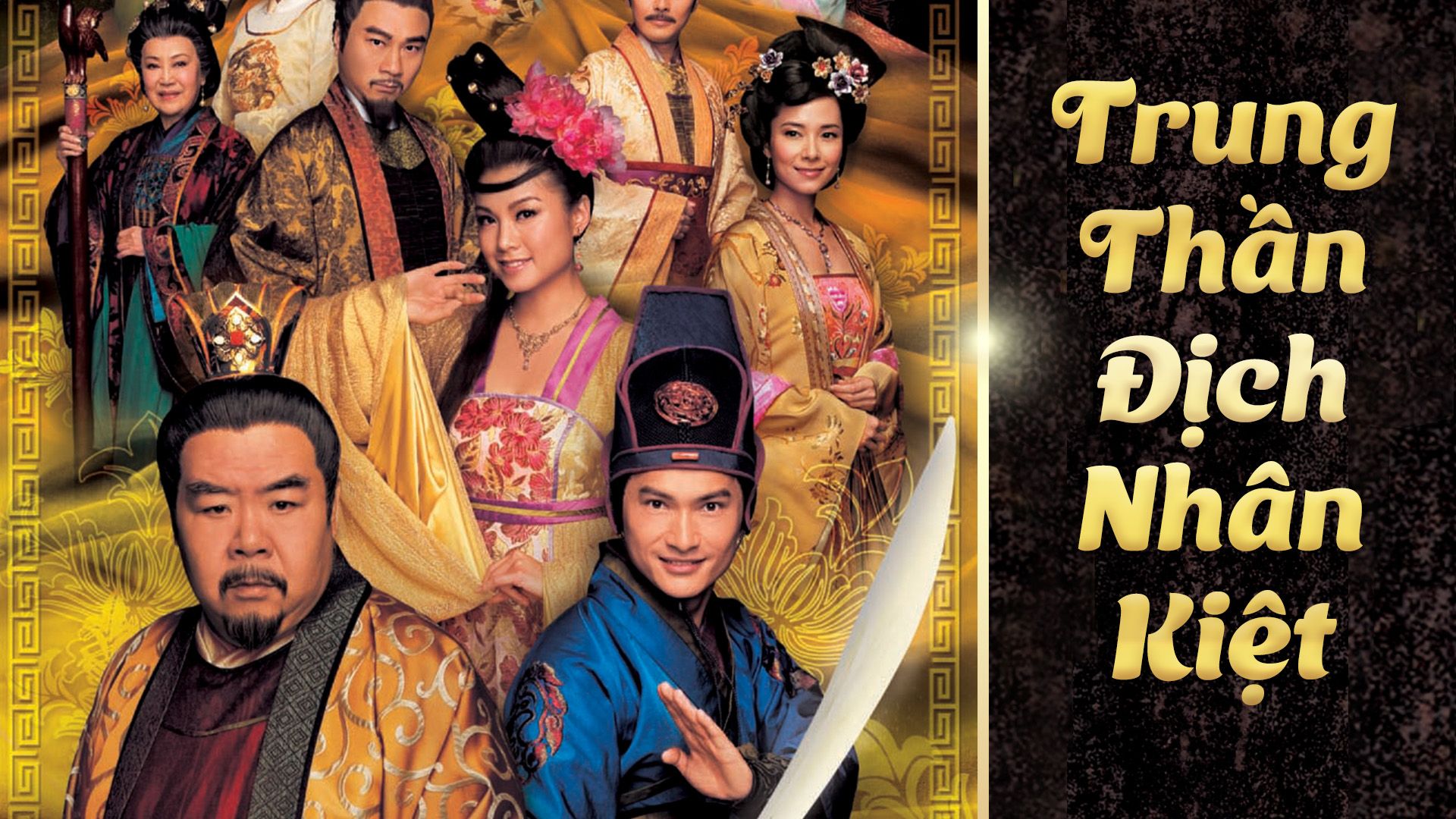 Trung Thần Địch Nhân Kiệt