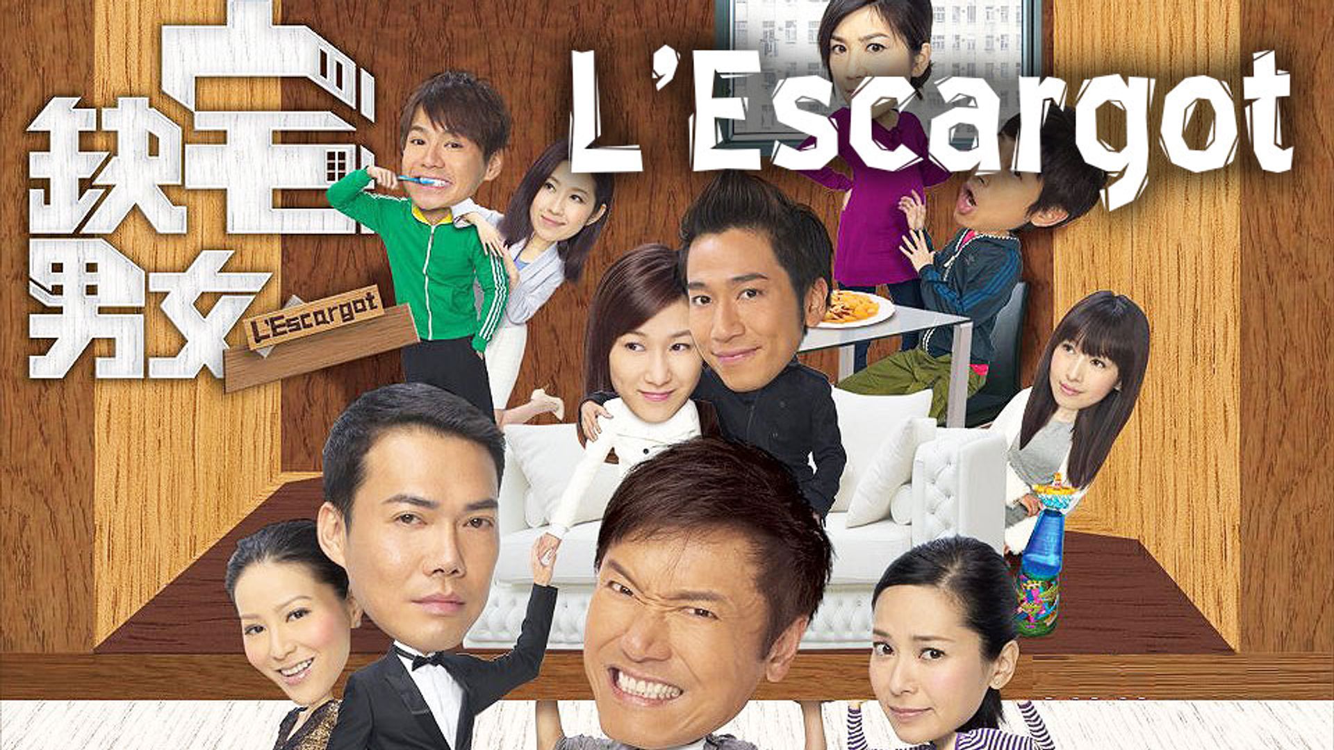 L'Escargot