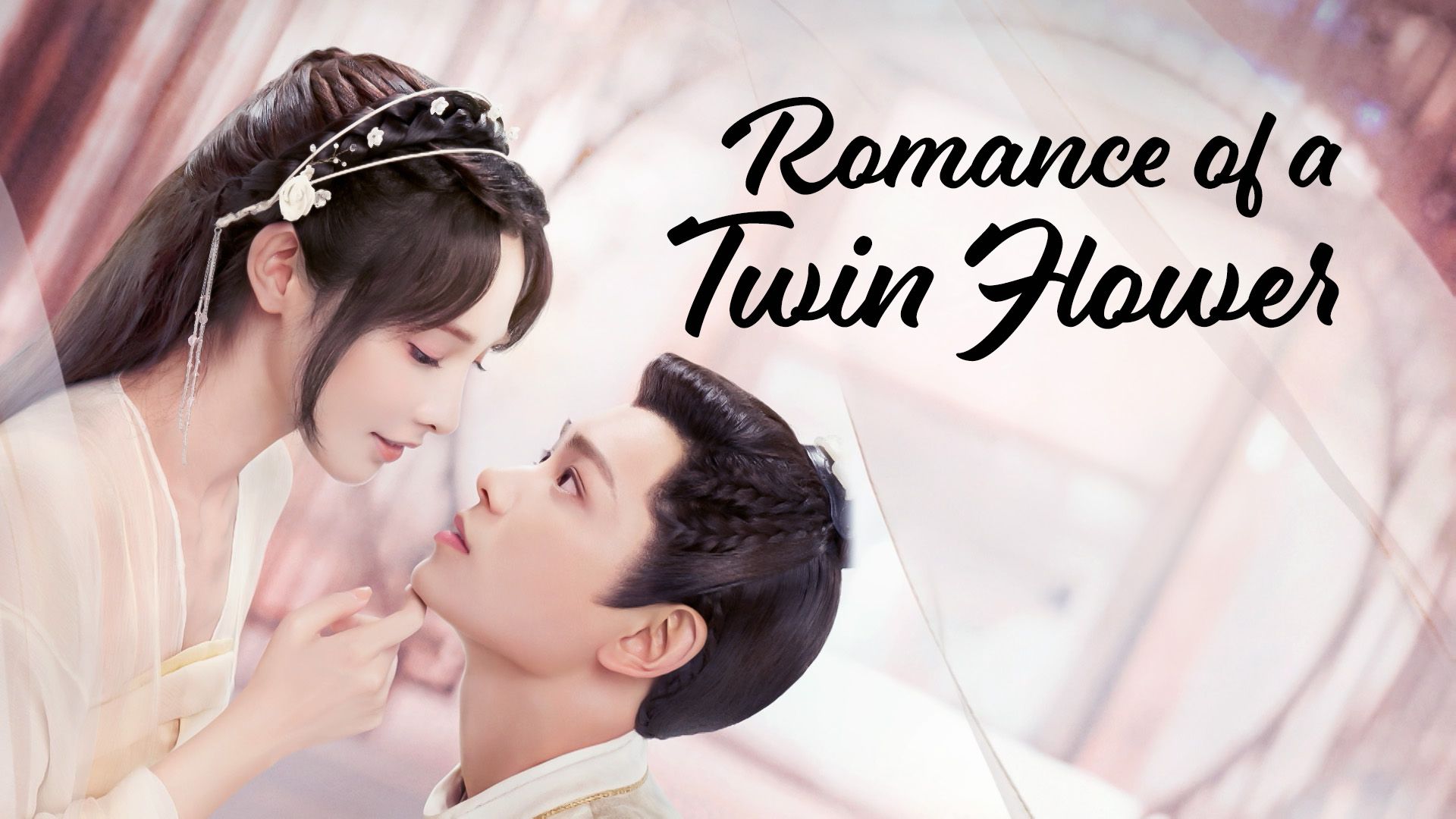 Romance Of A Twin Flower