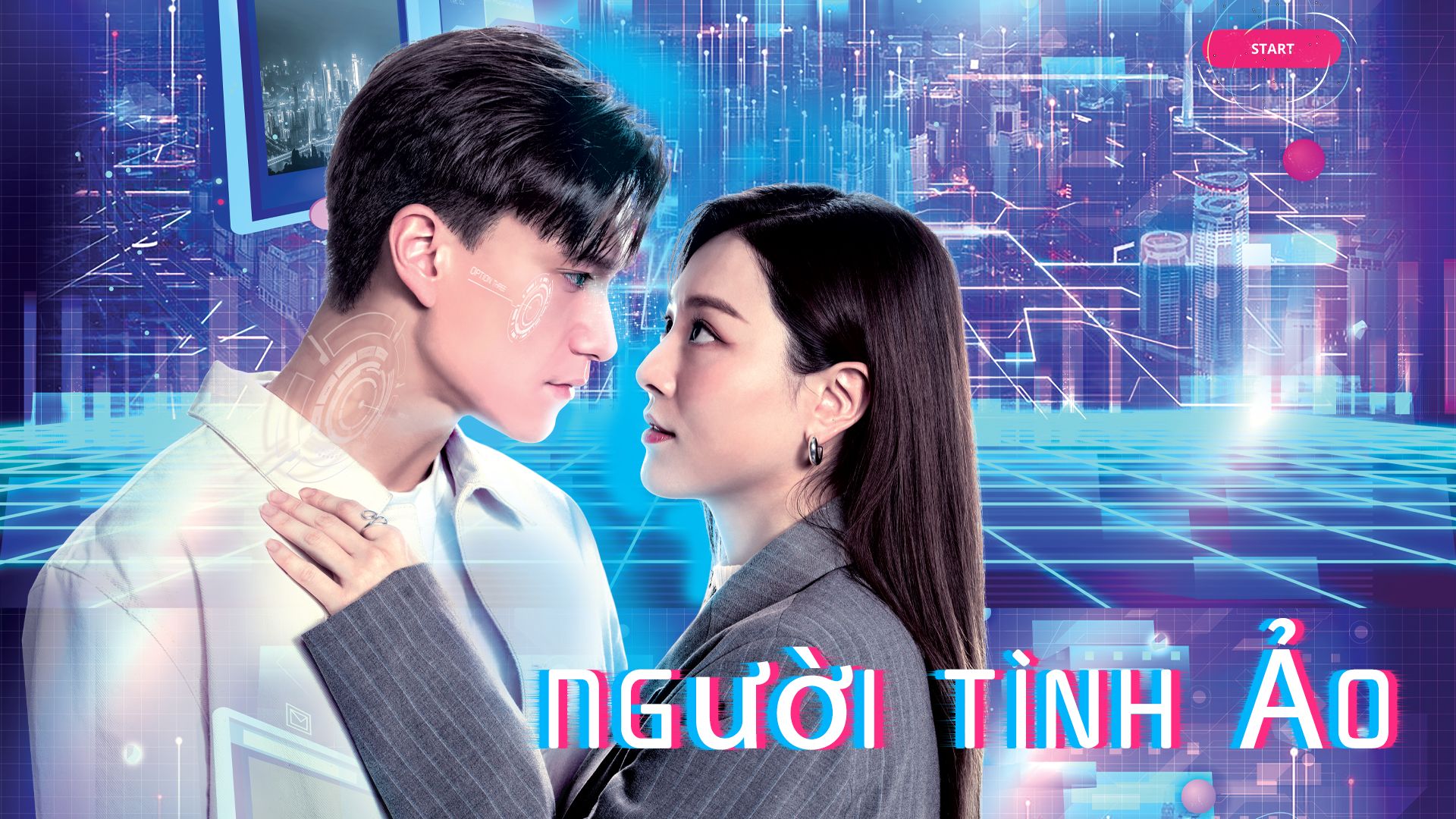 Người Tình Ảo-虛擬情人