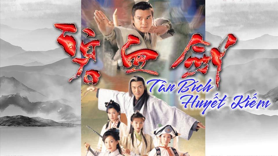 Tân Bích Huyết Kiếm-碧血劍