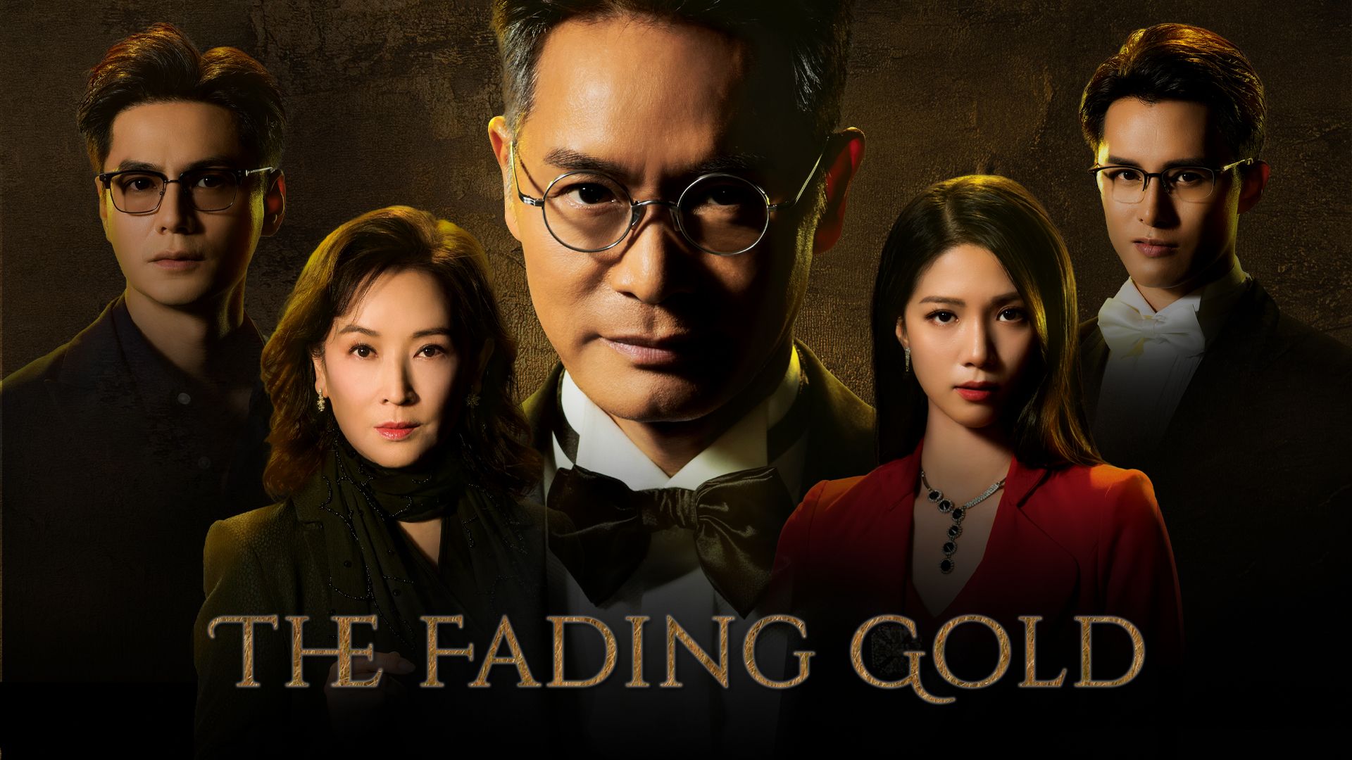 The Fading Gold-金式森林