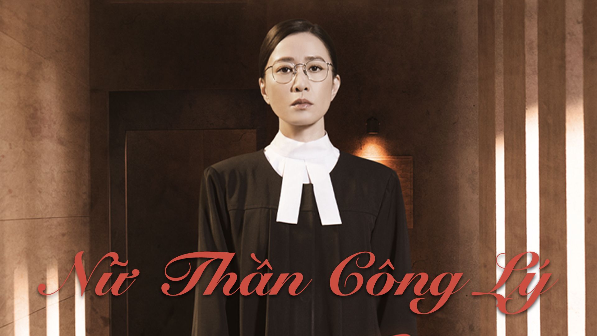 Nữ Thần Công Lý