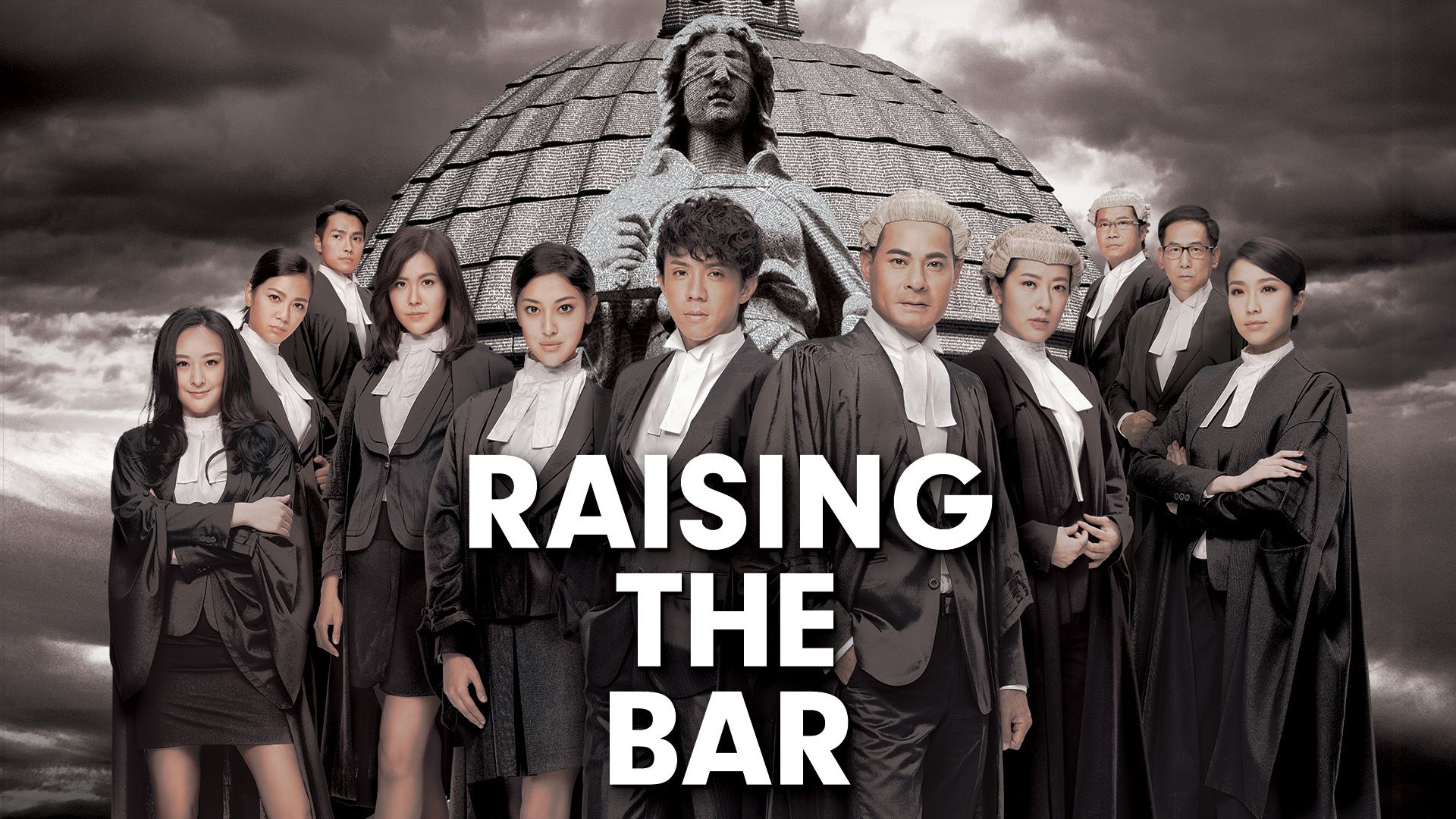 Raising The Bar-四個女仔三個BAR