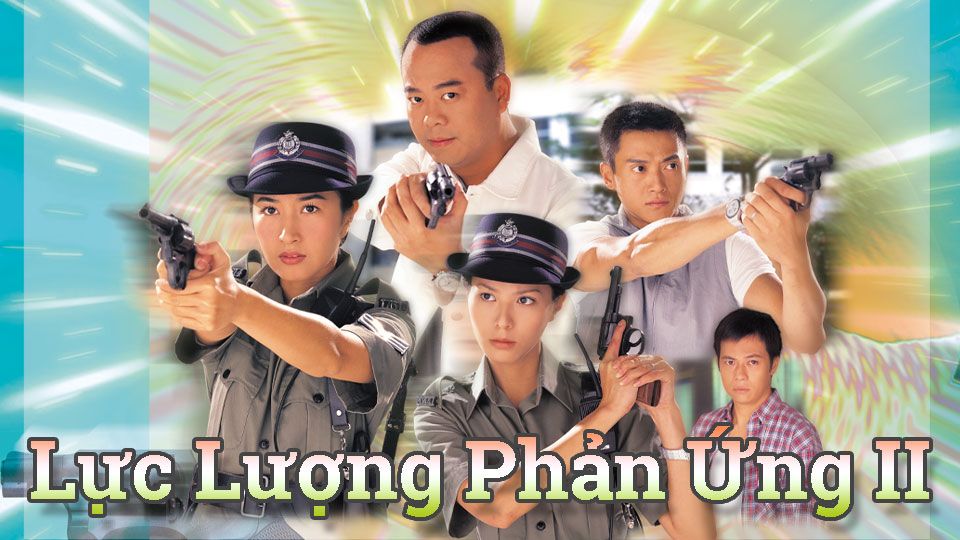 Lực Lượng Phản Ứng II-陀槍師姐 II