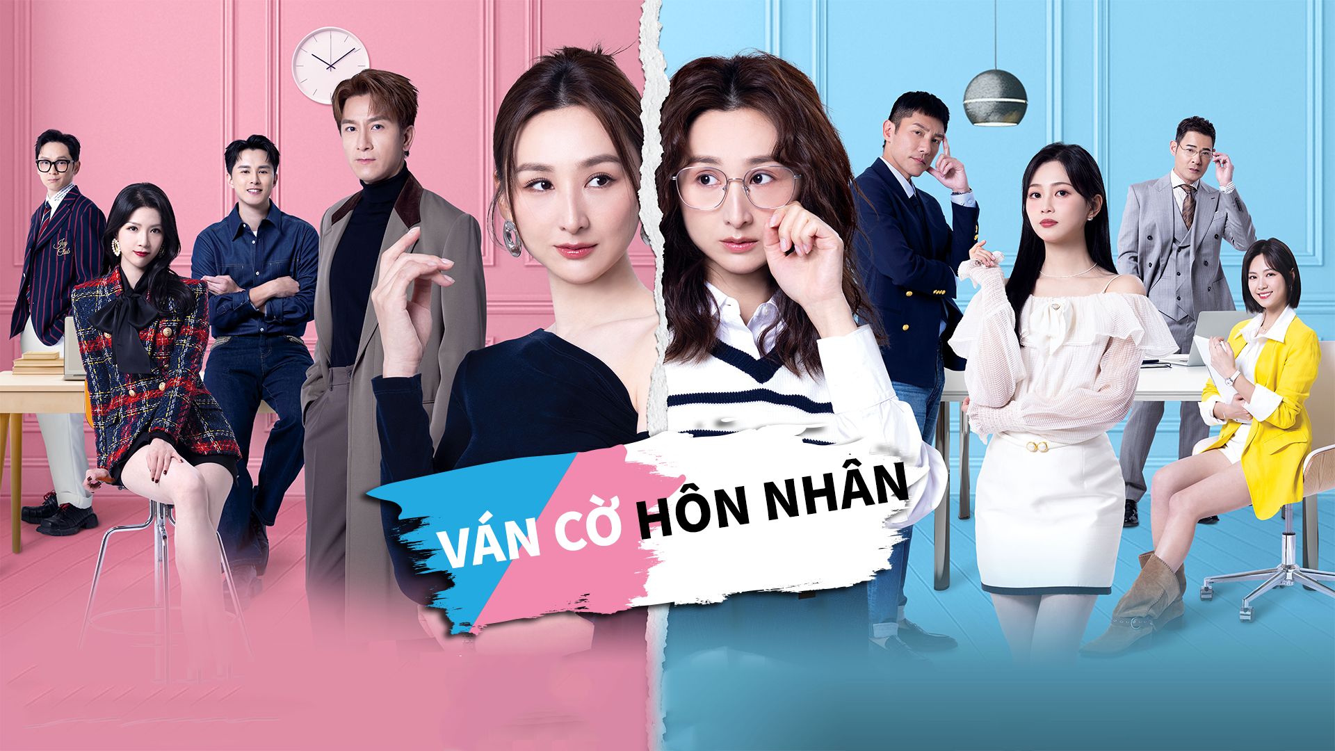 Ván Cờ Hôn Nhân