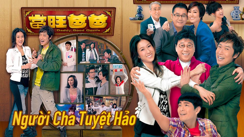 Người Cha Tuyệt Hảo-當旺爸爸