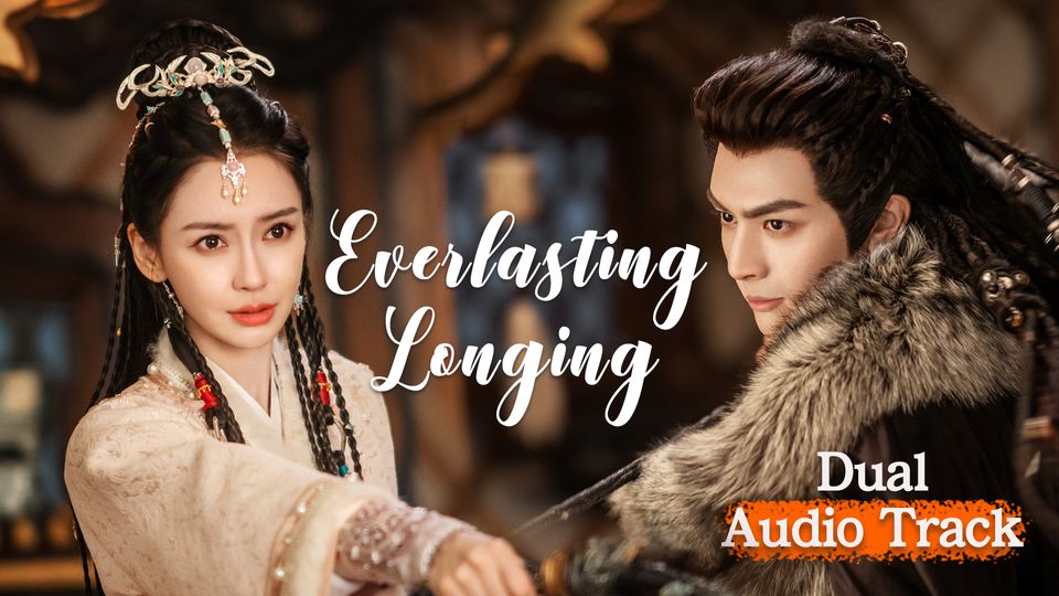 Everlasting Longing