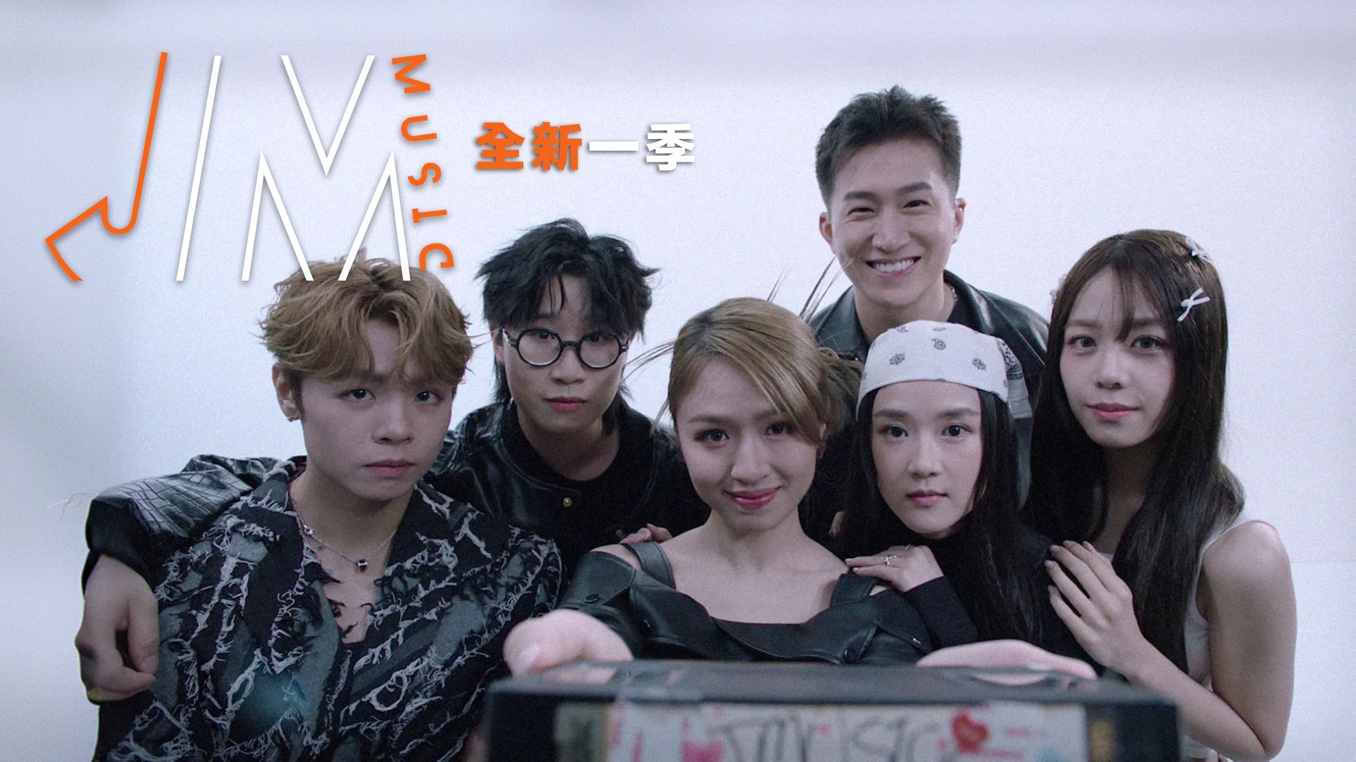 J Music 2026-J Music 2026