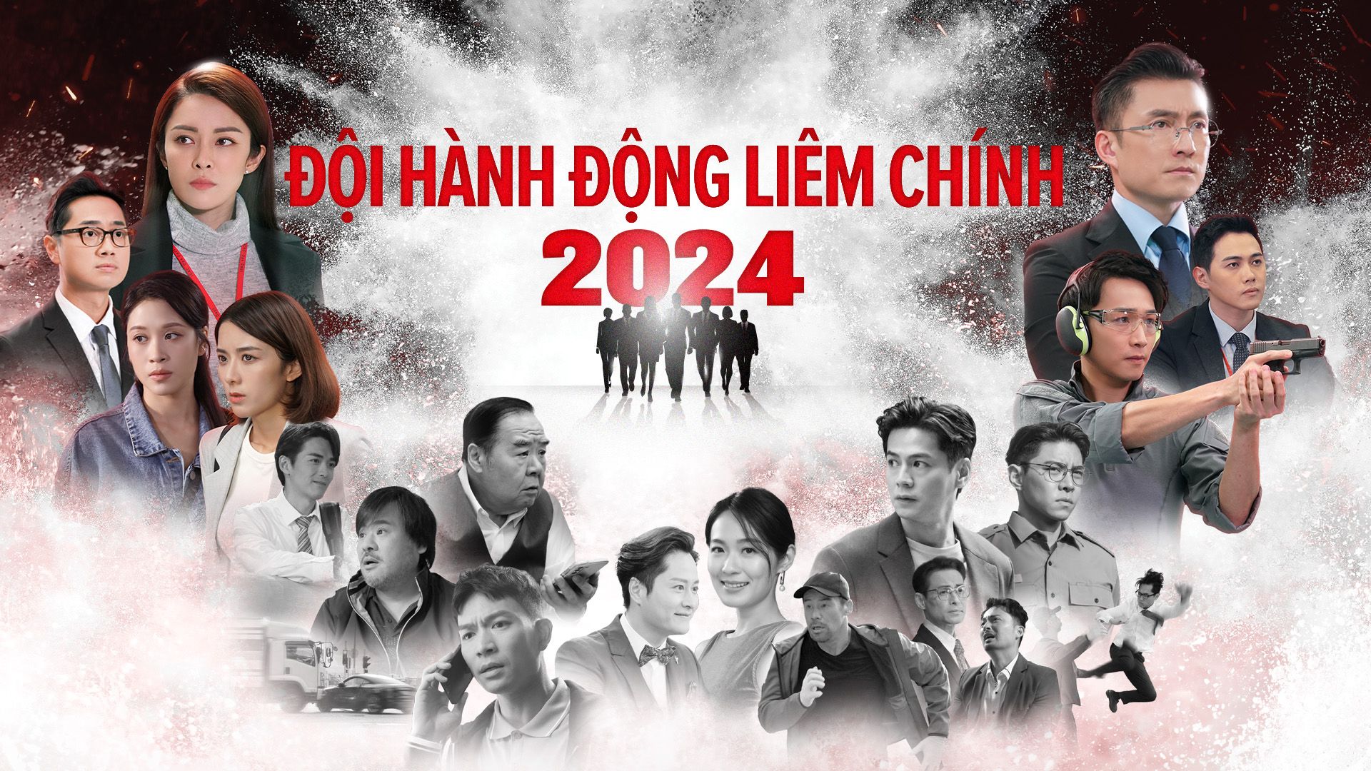 Đội Hành Động Liêm Chính
