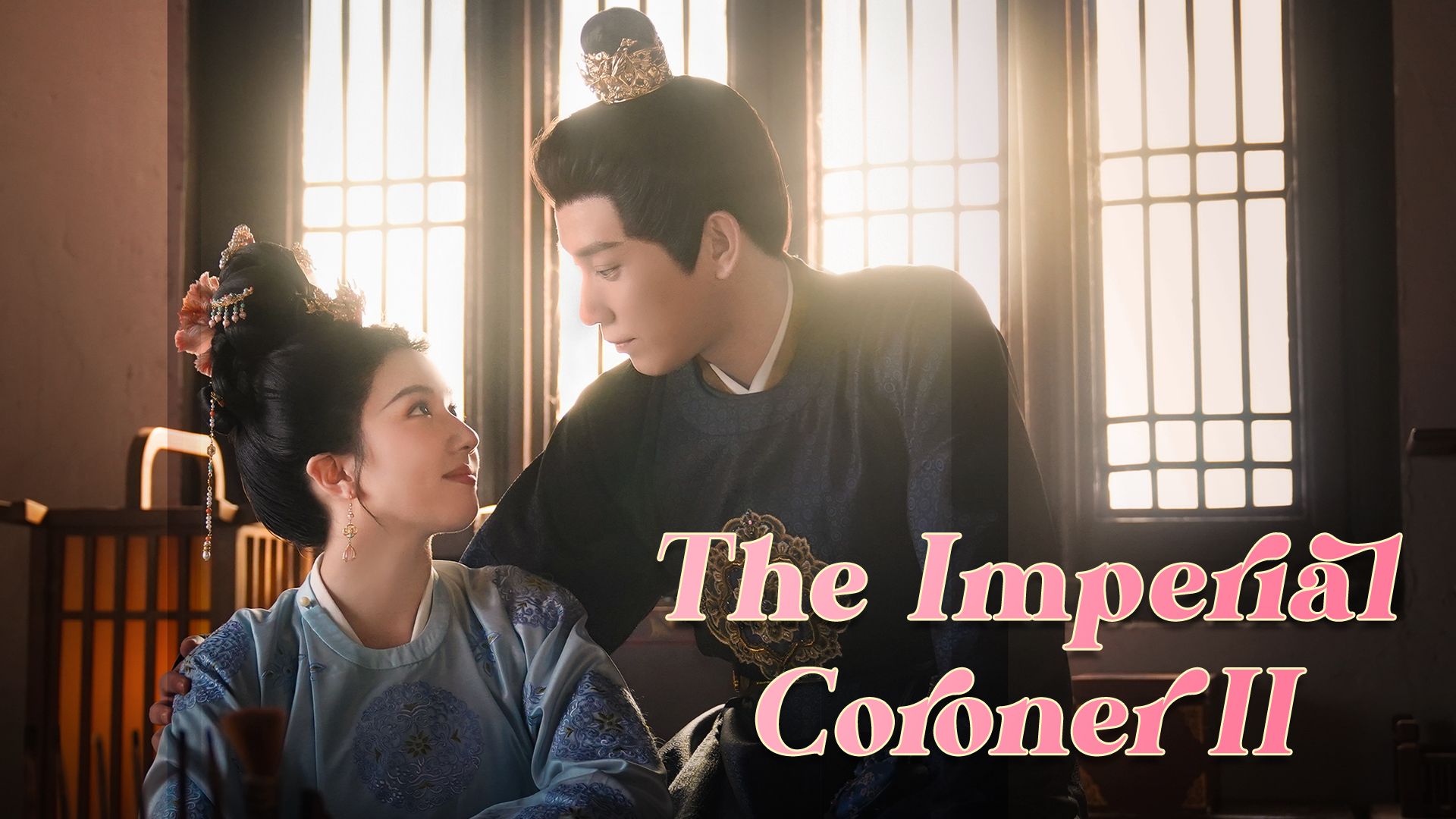 The Imperial Coroner II