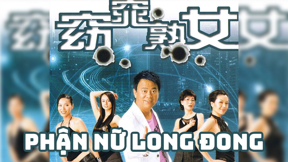 Phận Nữ Long Đong-窈窕熟女