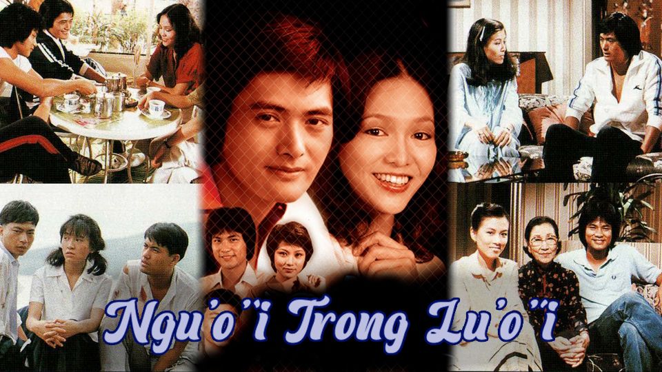 Người Trong Lưới-網中人