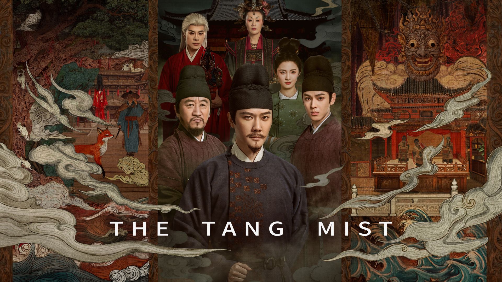 The Tang Mist