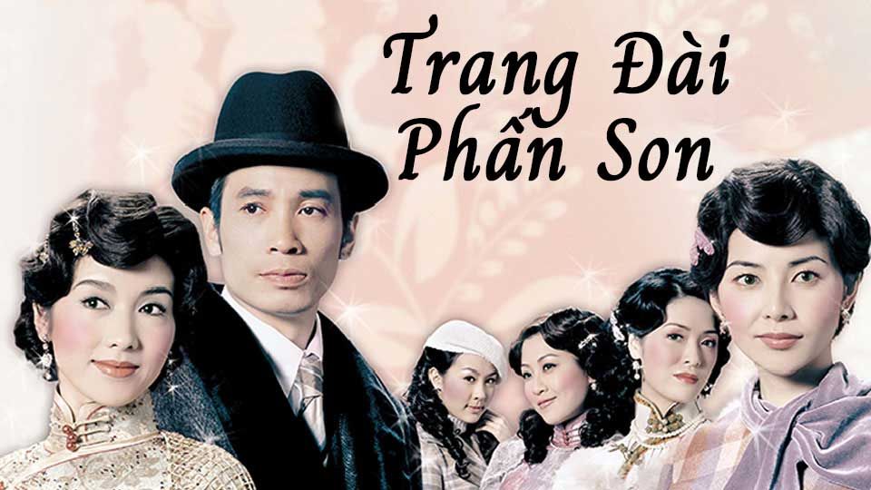Trang Đài Phấn Son-胭脂水粉