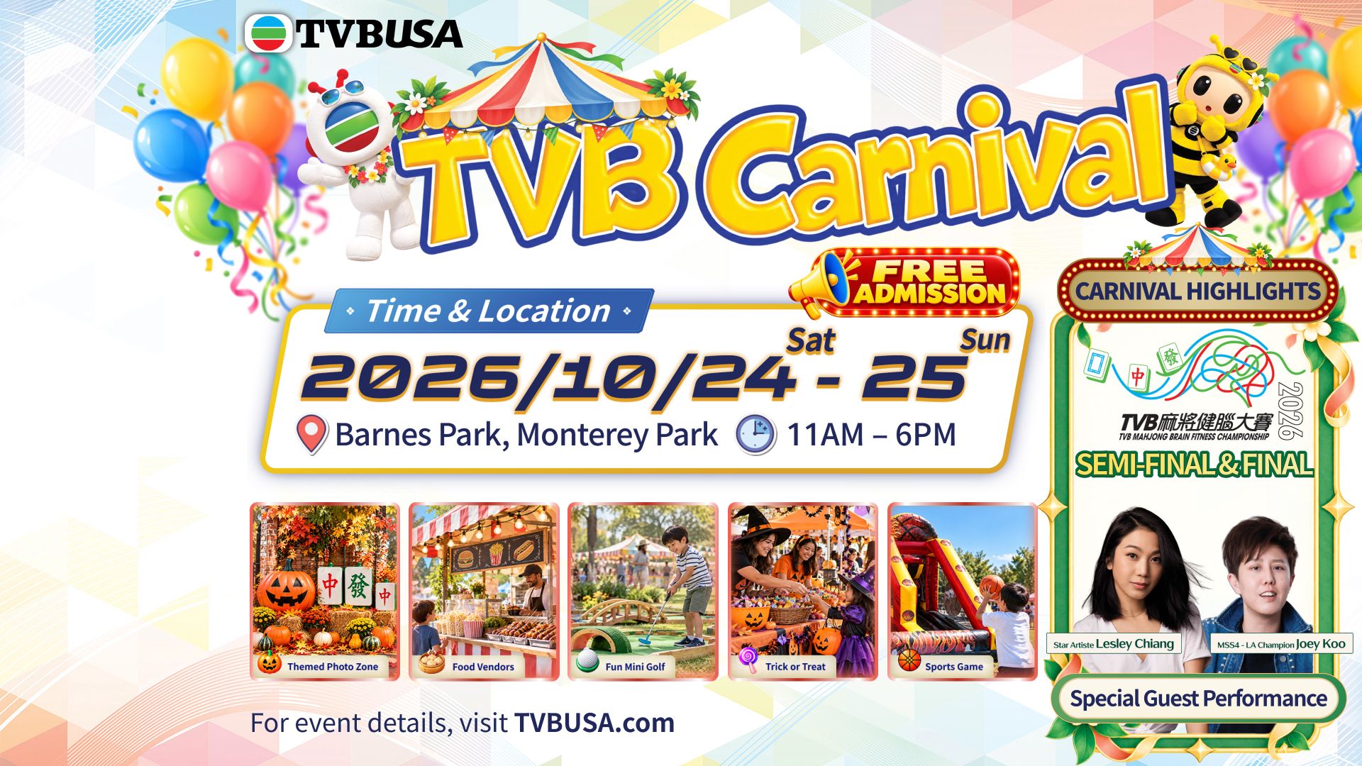 TVB Carnival 2026