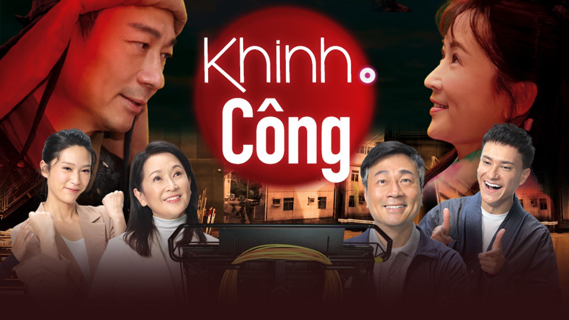 Khinh Công