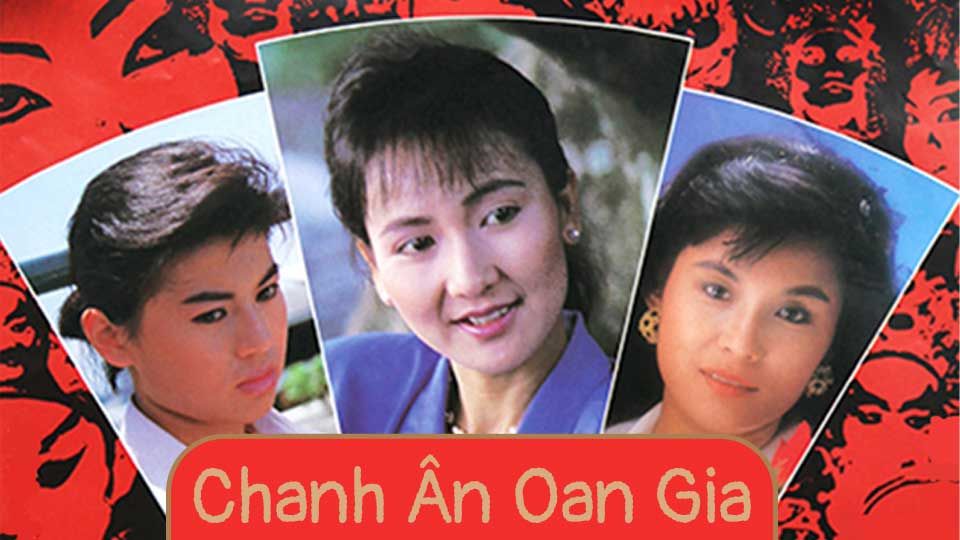 Chánh Ấn Oan Gia-正印冤家