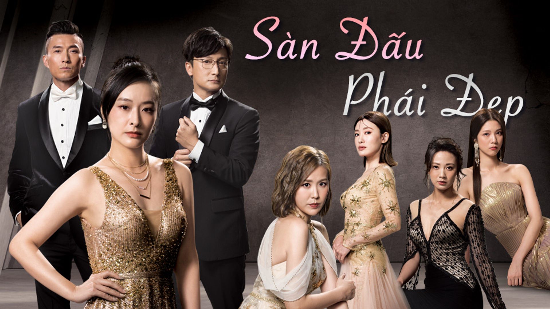 Sàn Đấu Phái Đẹp