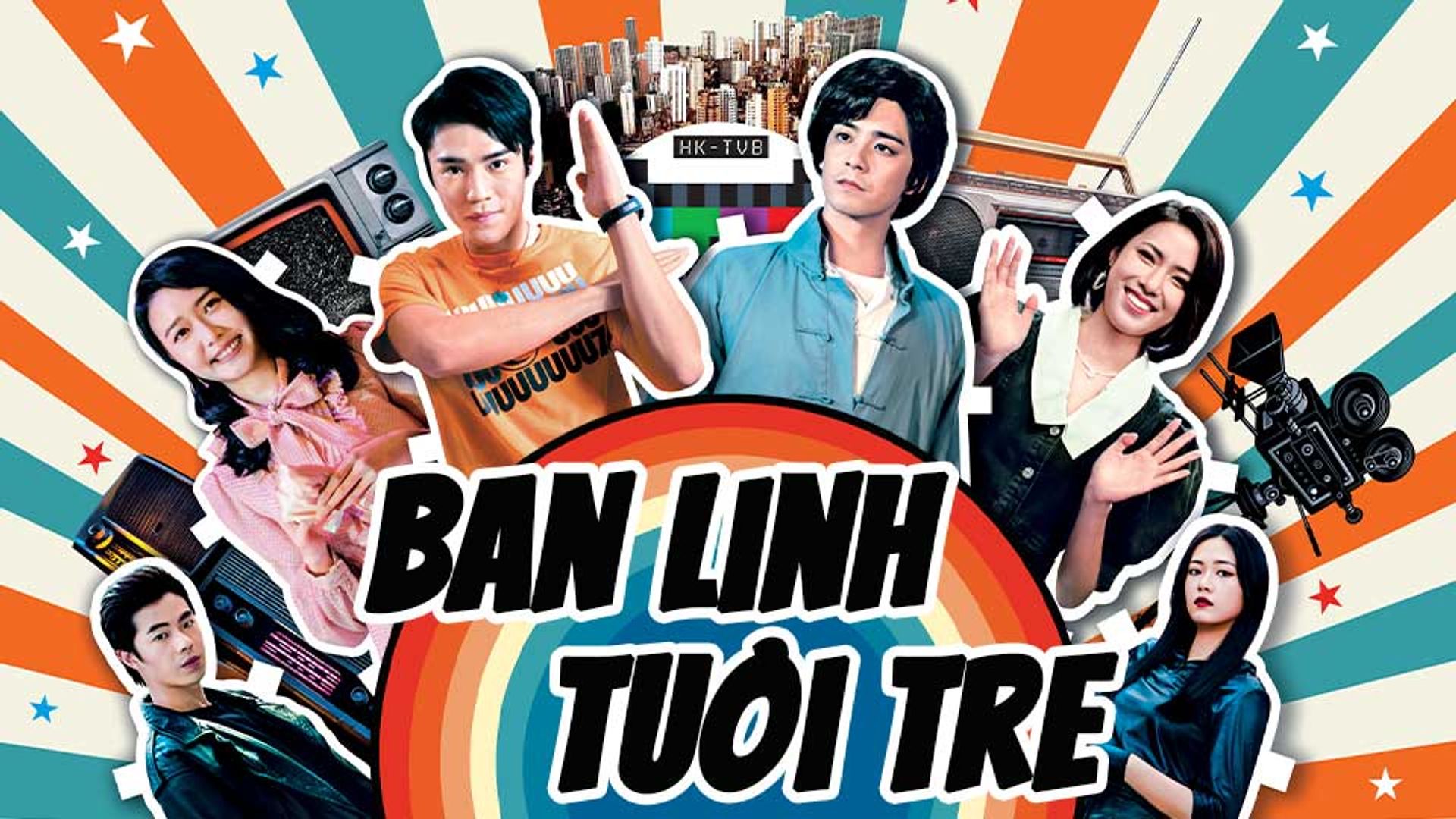 Bản Lĩnh Tuổi Trẻ