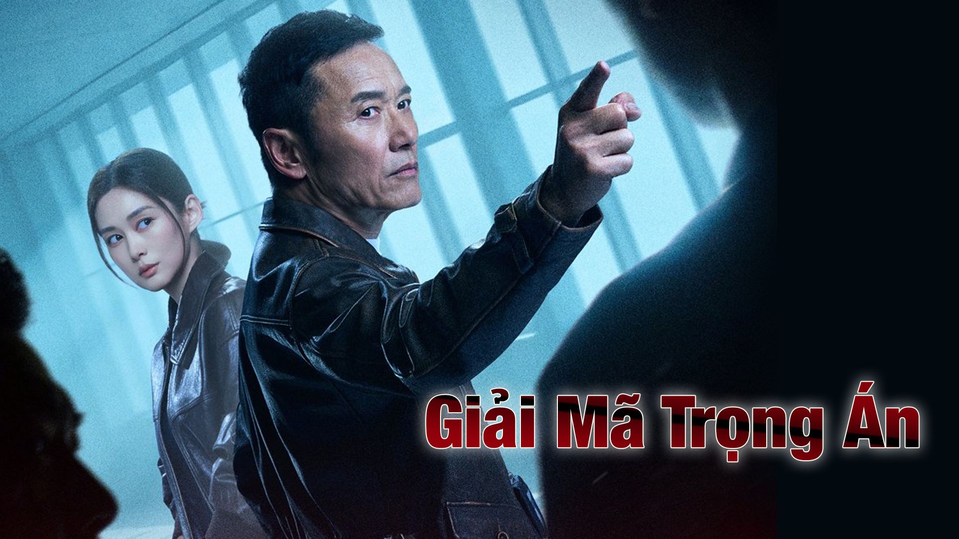 Giải Mã Trọng Án