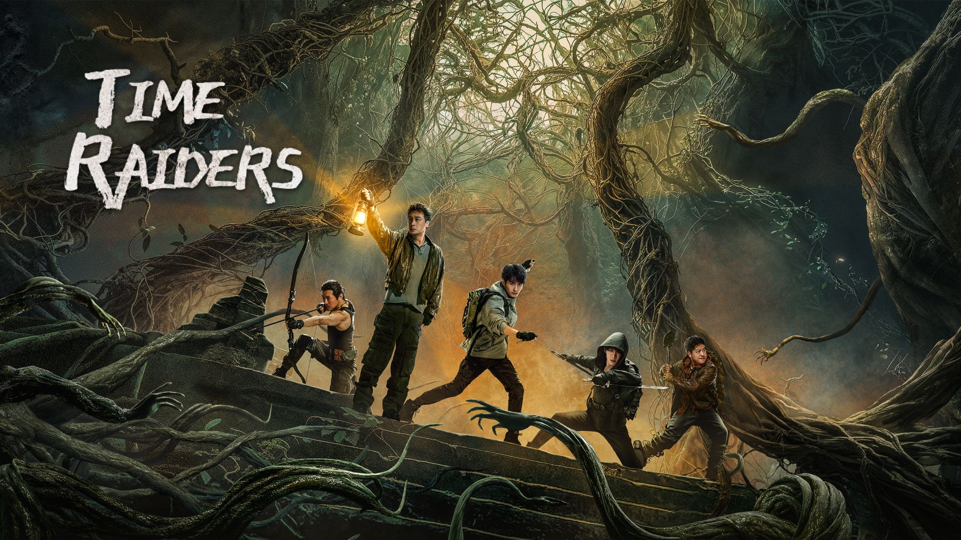 Time Raiders