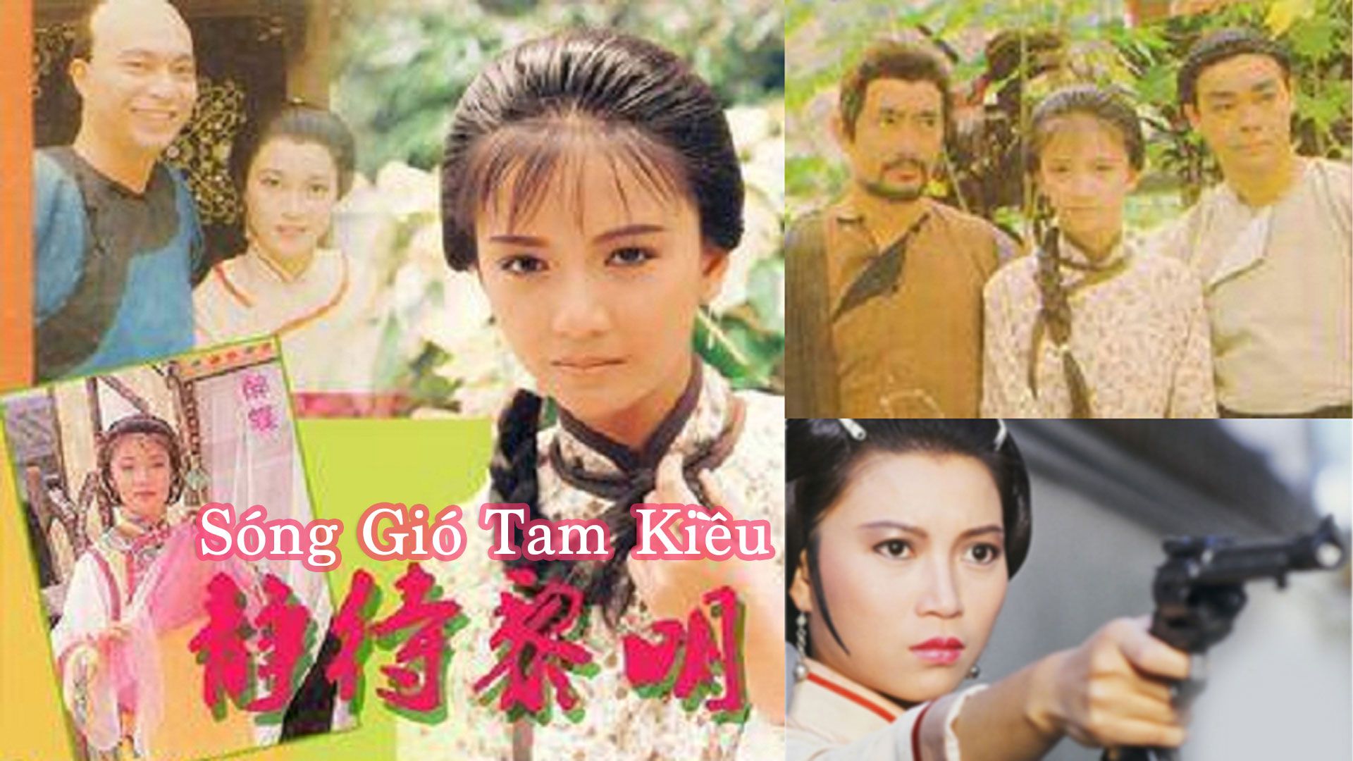 Sóng Gió Tam Kiều-靜待黎明