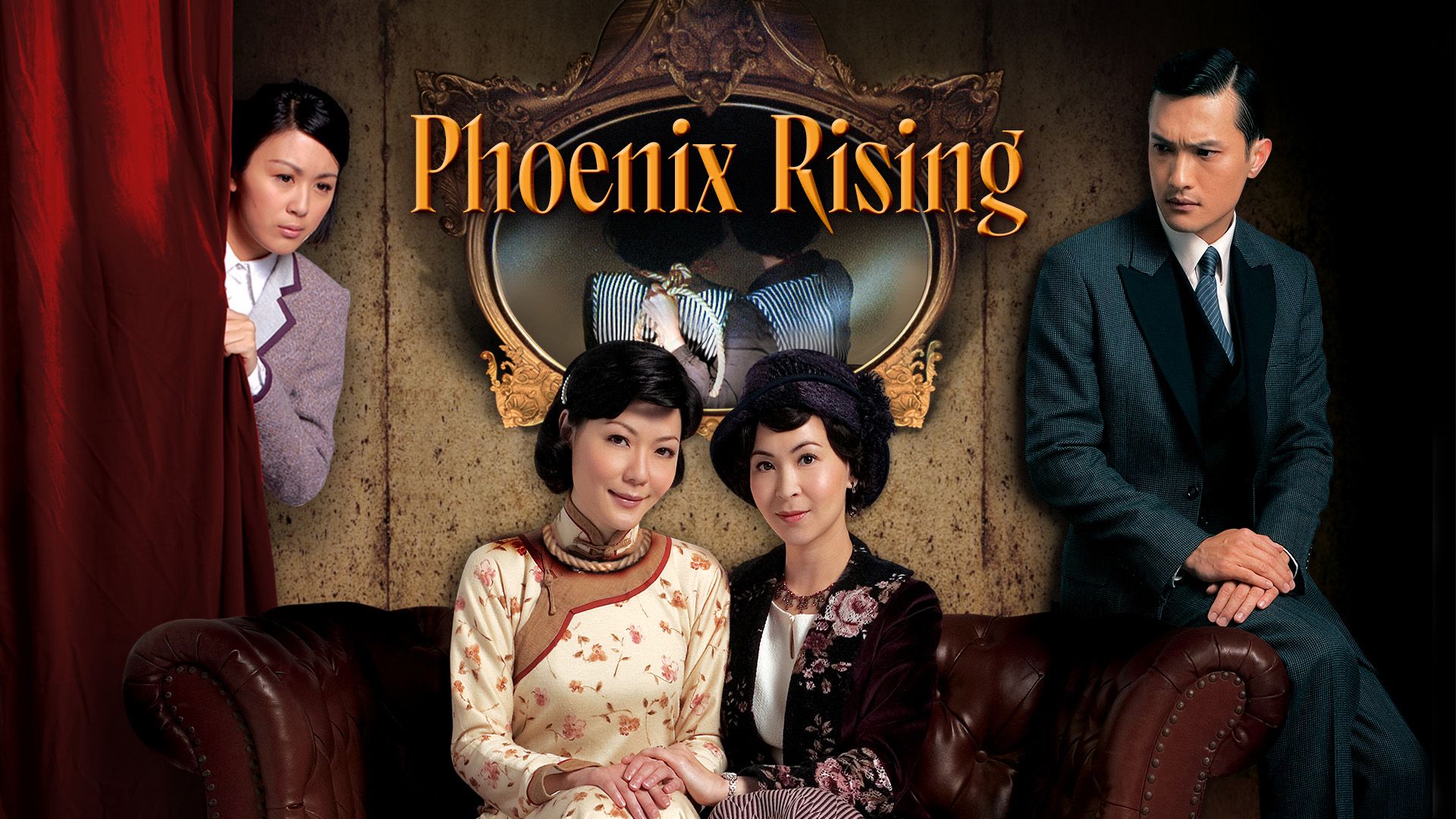Phoenix Rising
