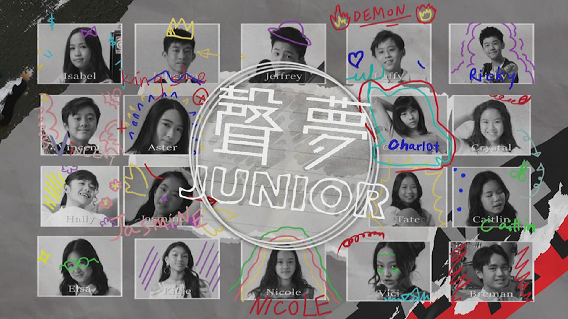 Stars Junior Academy