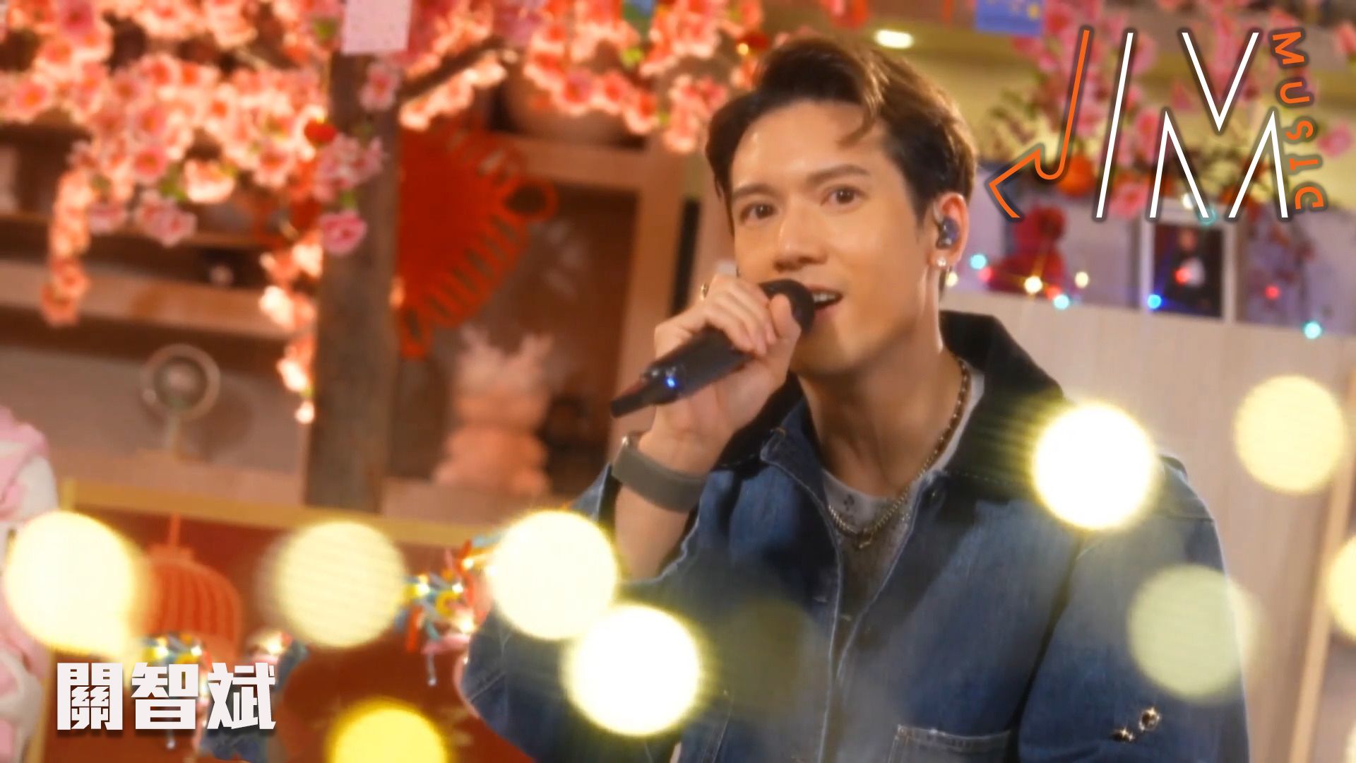 J Music 2026-J Music 2026