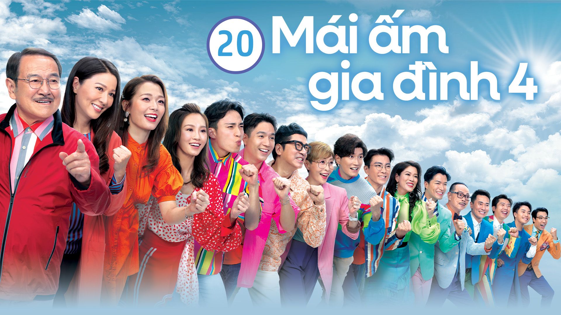 Mái Ấm Gia Đình Phần 4 (20)