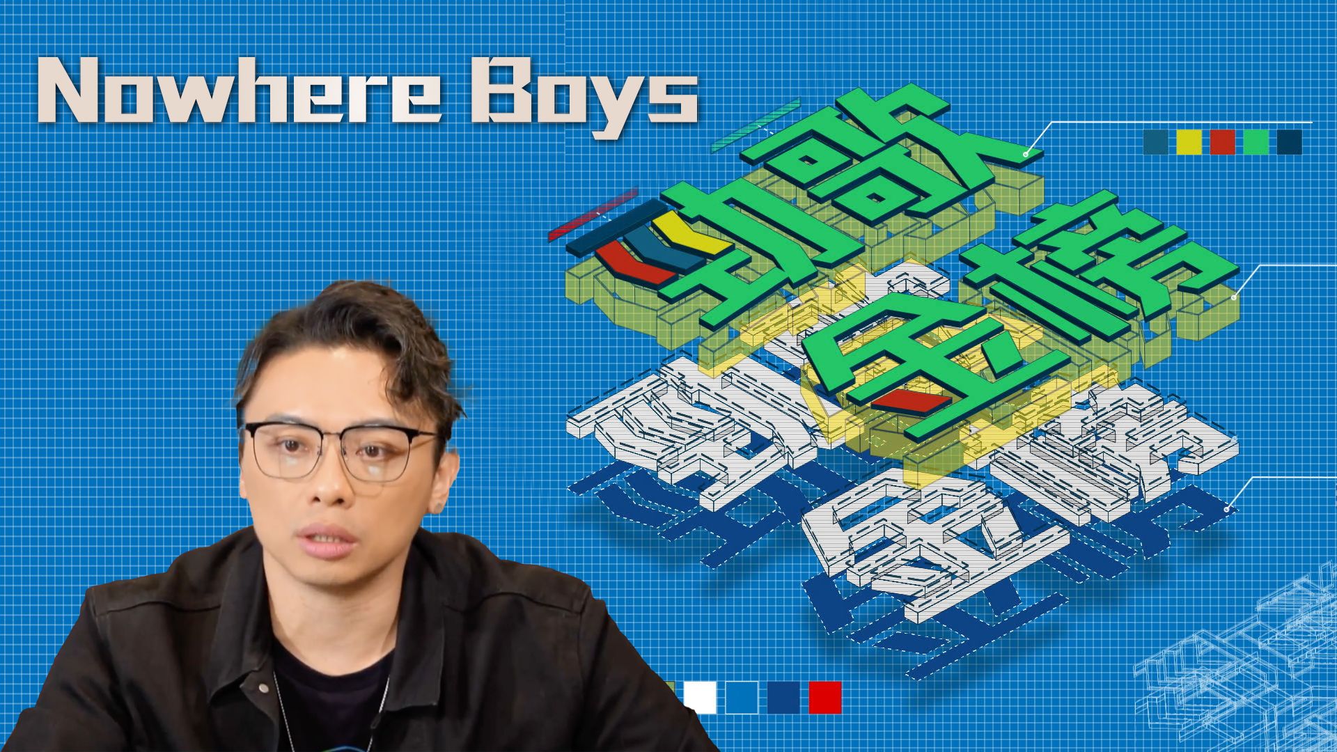 勁歌金榜-JSG Billboard 2025