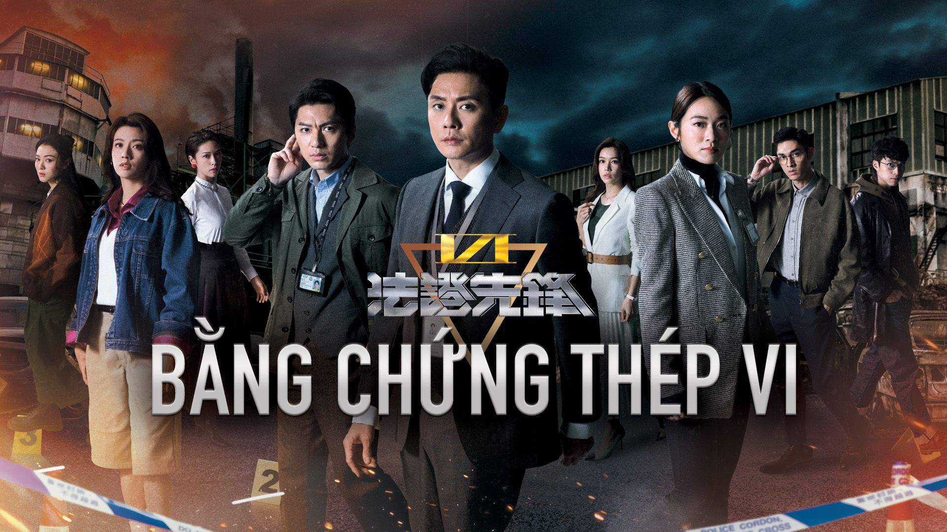 Bằng Chứng Thép 6 - Bằng Chứng Thép 6