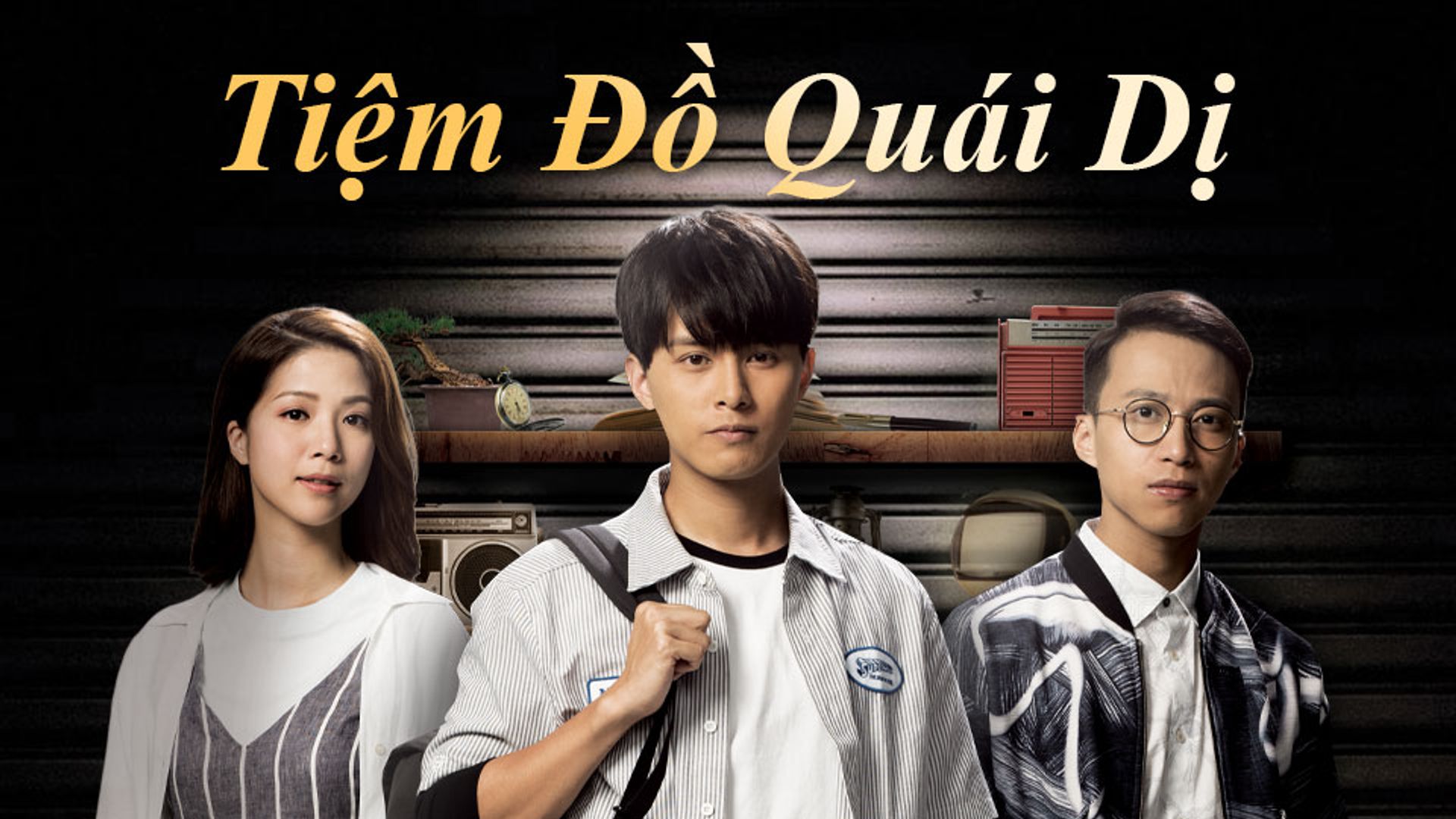 Tiệm Đồ Quái Dị
