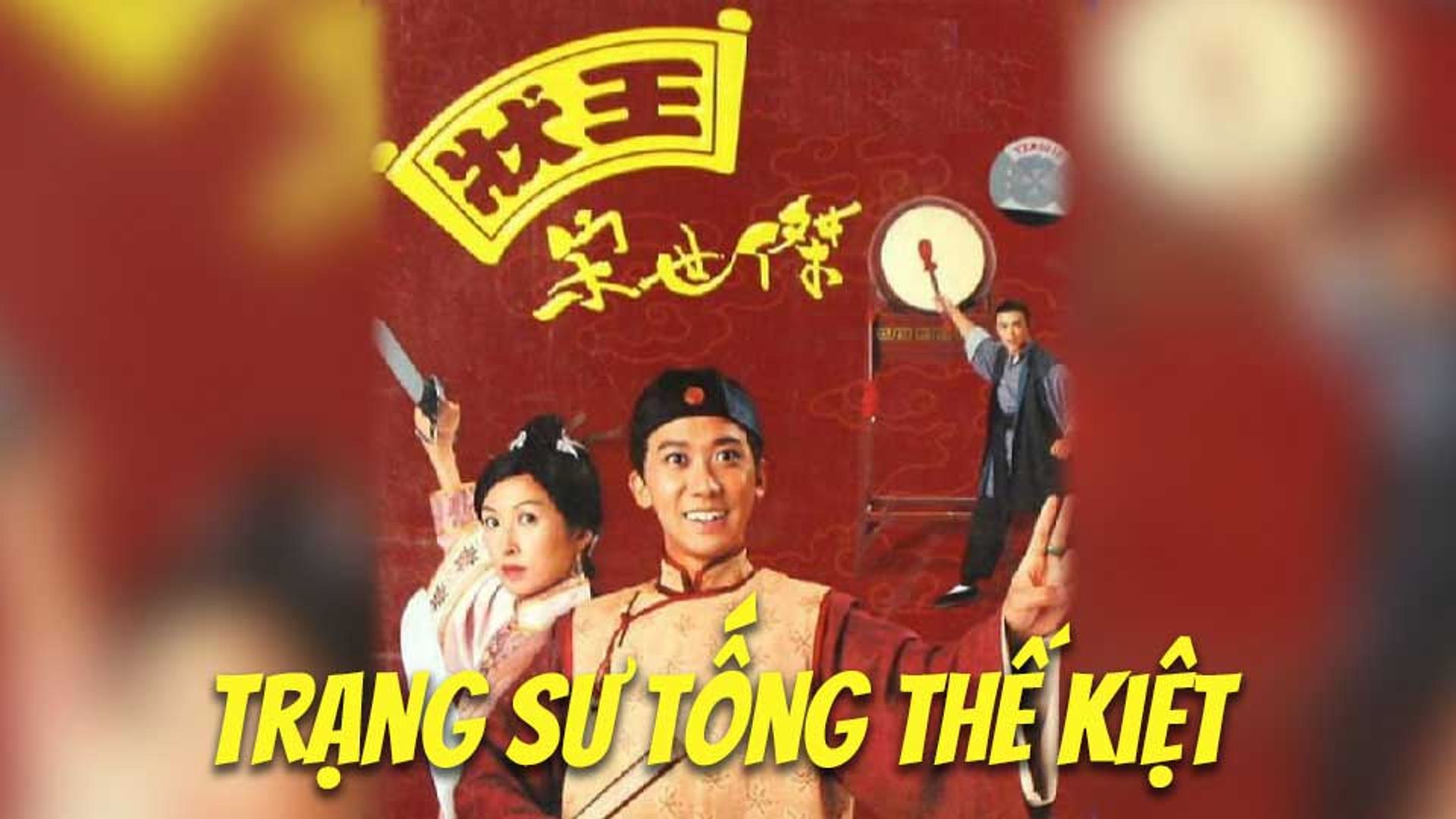 Trạng Sư Tống Thế Kiệt