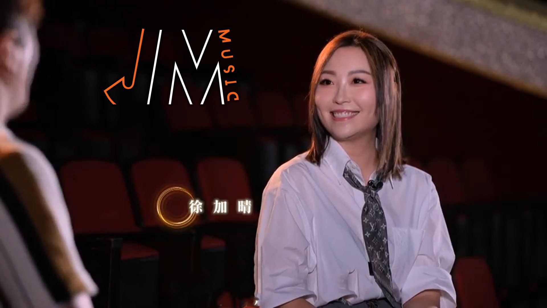 J Music 2026