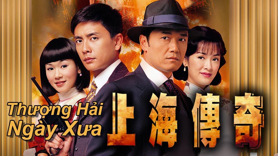 Thượng Hải Ngày Xưa-上海傳奇