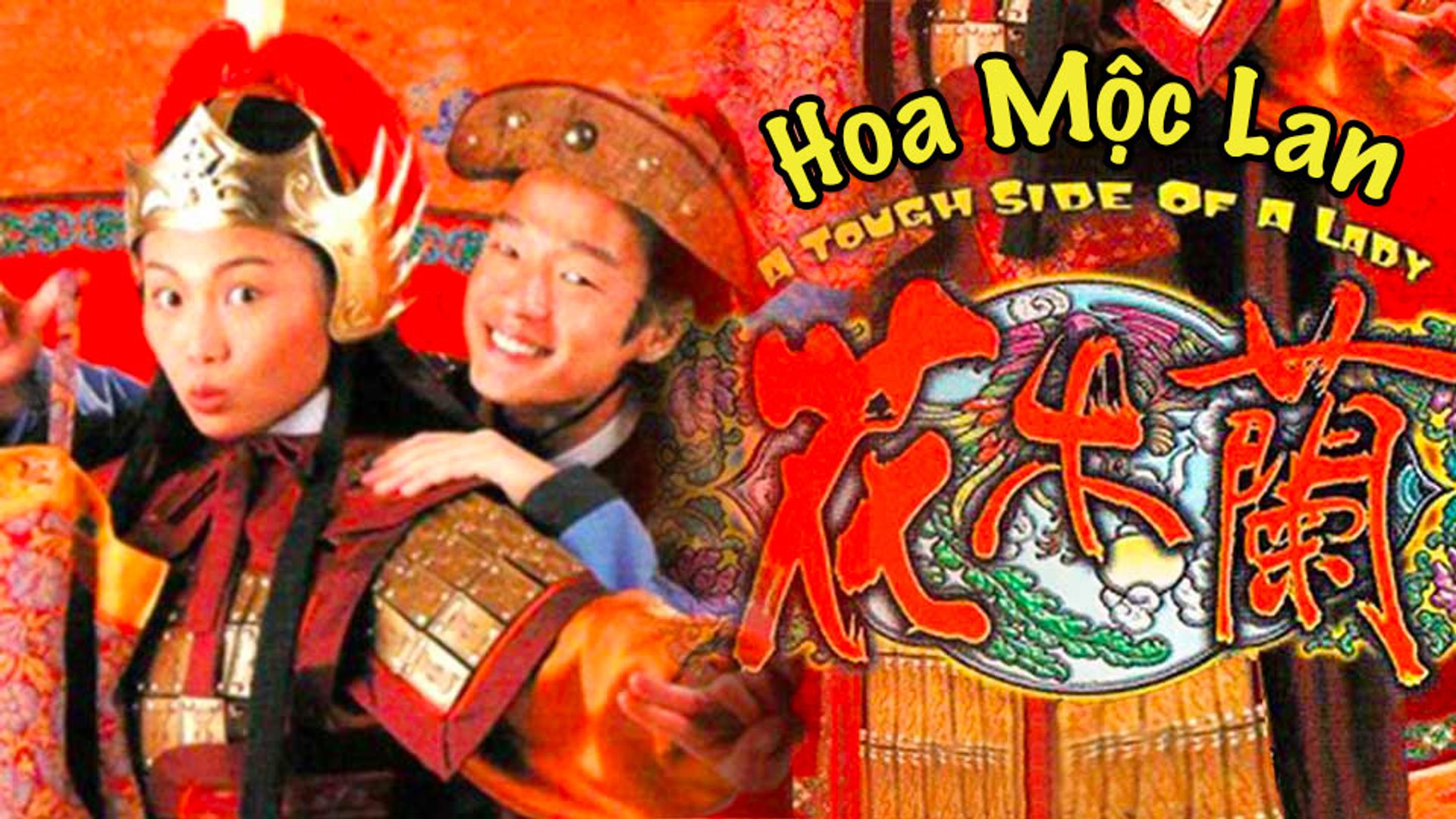 Hoa Mộc Lan