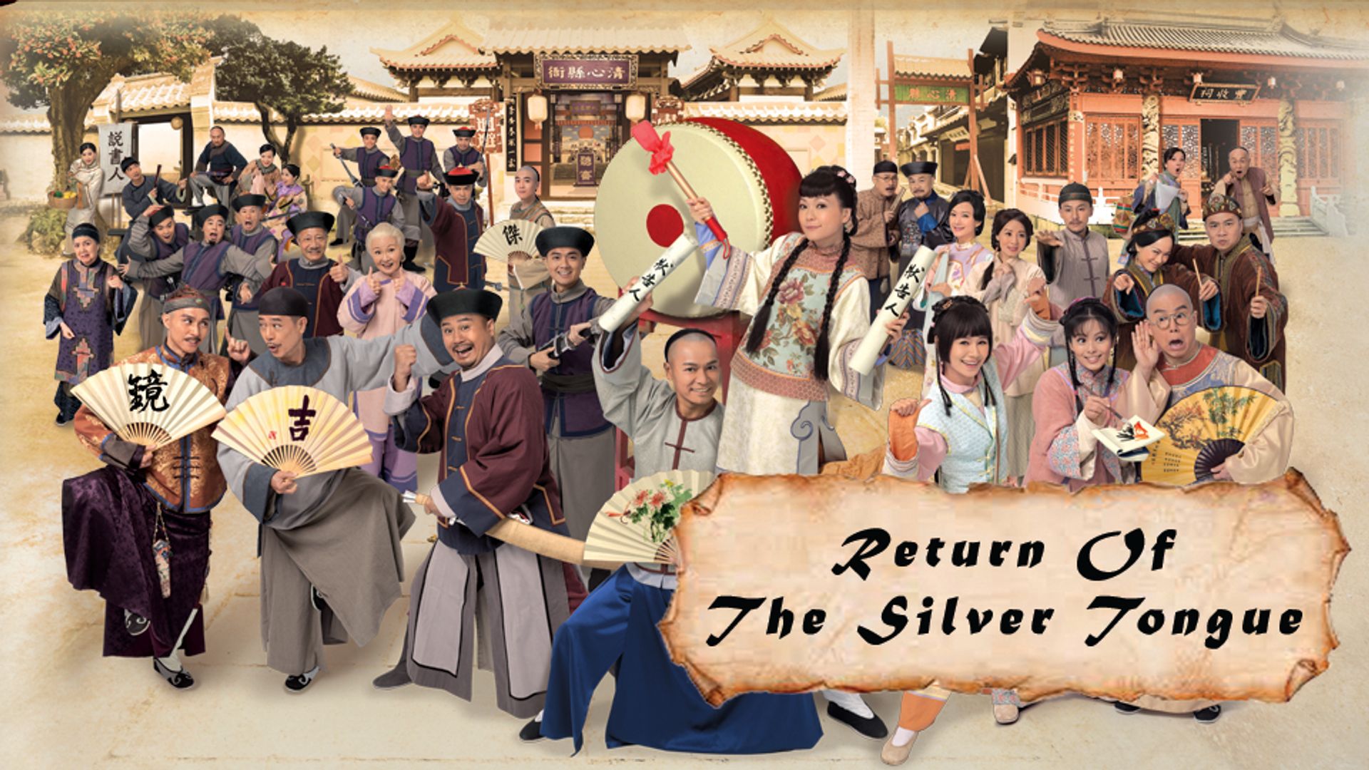 Return of the Silver Tongue