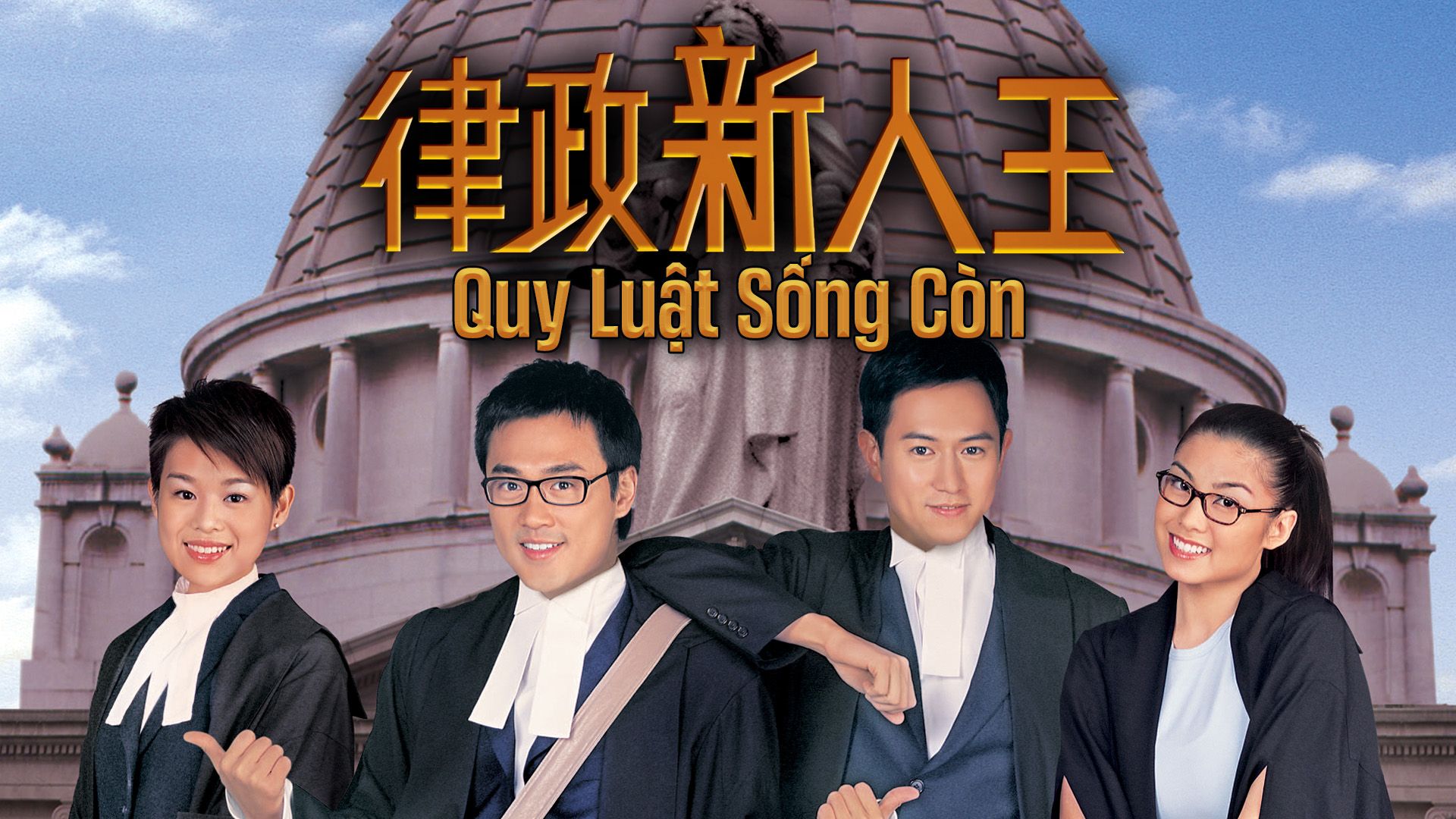 Quy Luật Sống Còn