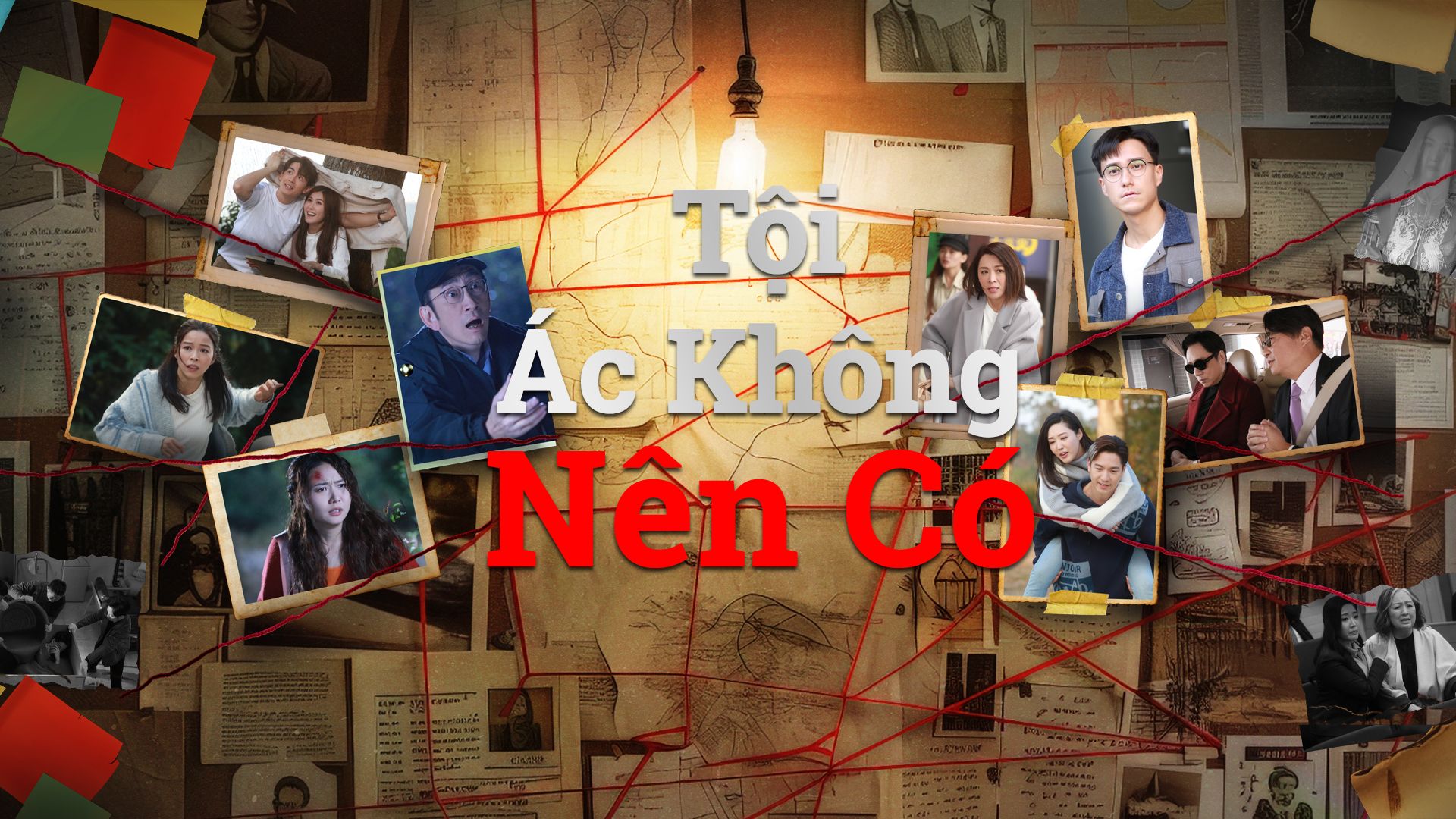 Tội Ác Không Nên Có