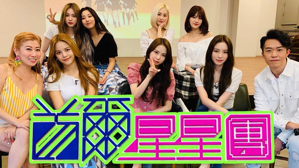 首爾星星團-Seoul Stars