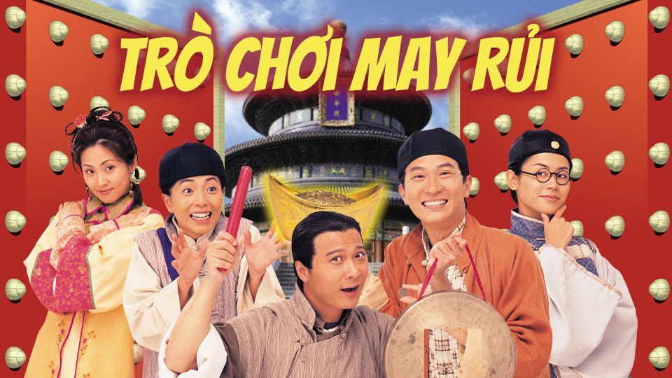 Trò Chơi May Rủi-騙中傳奇