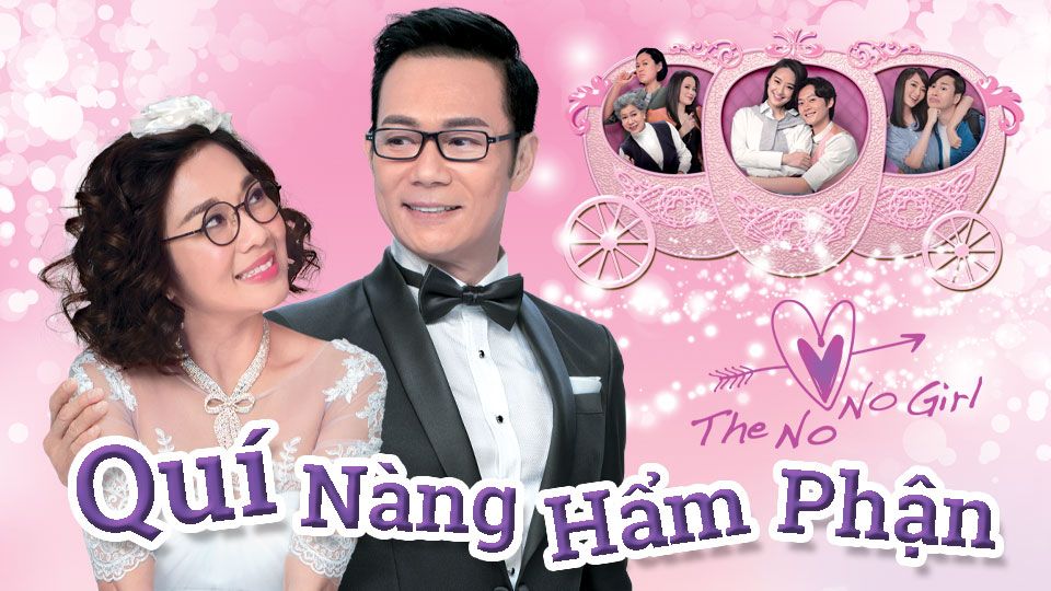 Quí Nàng Hẩm Phận-全職沒女