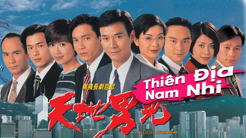 Thiên Địa Nam Nhi-天地男兒